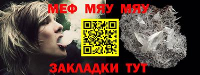 шишки Жуковский