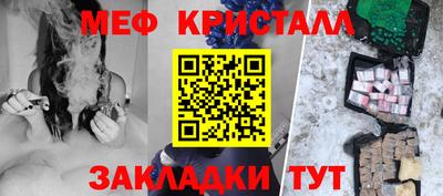 круглые Дубна