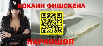 круглые Дубна