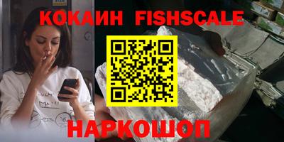 спиды Донской