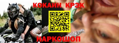 круглые Дубна