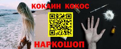 круглые Дубна