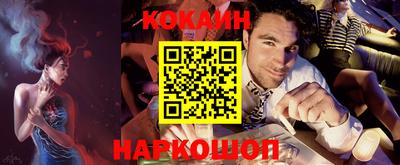 круглые Дубна