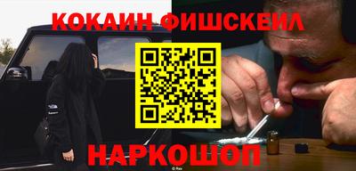 спиды Донской