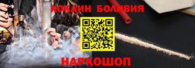 спиды Донской