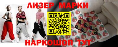 круглые Дубна