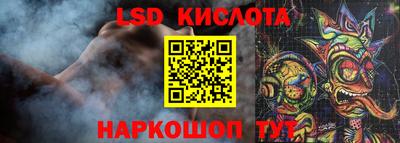 круглые Дубна