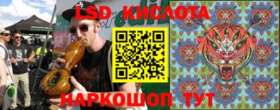 кокаин колумбия Заволжье