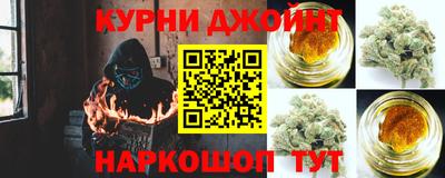 спиды Донской