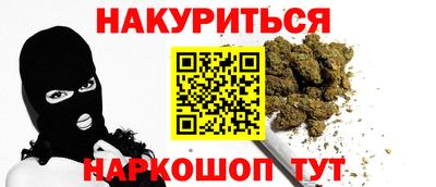 спиды Донской