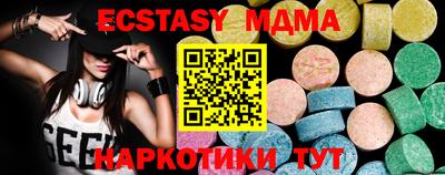 кокаин колумбия Заволжье