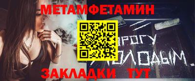 круглые Дубна