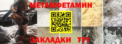 кокаин колумбия Заволжье