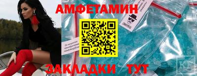 шишки Жуковский