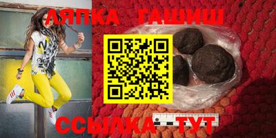 амф Заводоуковск
