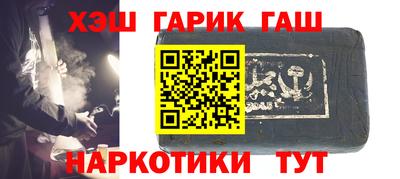 круглые Дубна