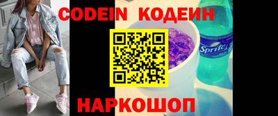 круглые Дубна