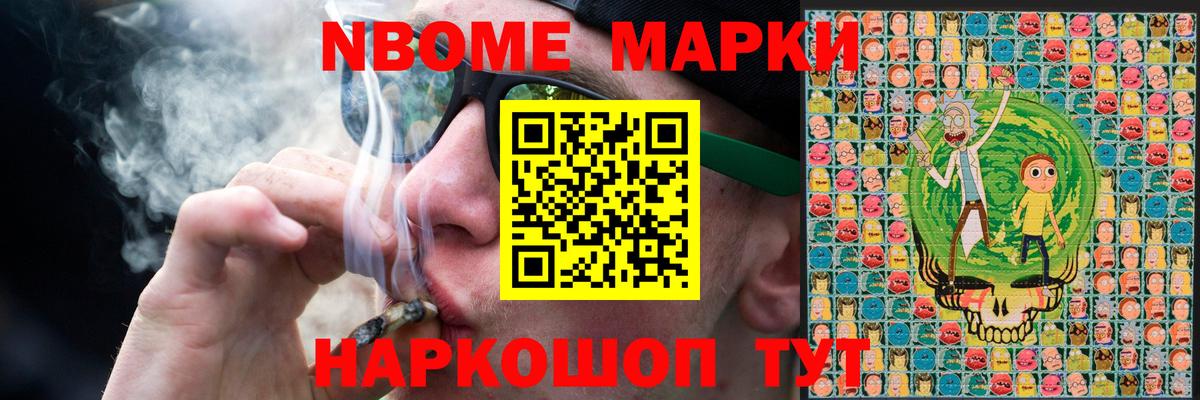 Мариинск  ЛСД экстази ecstasy  Лсд 25 экстази ecstasy  Вход с VPN 